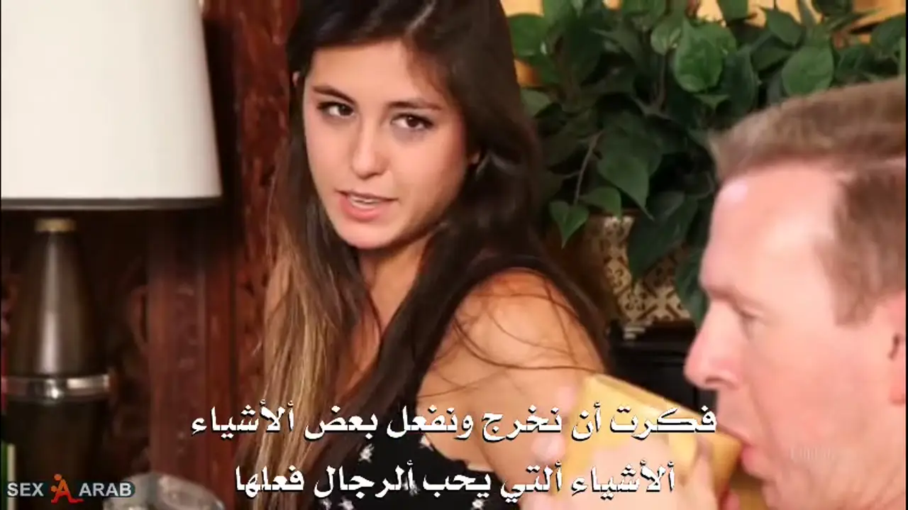 سكس مترجم - سكس الأب وابنته في عيد الأب.. بنتي تفاجئني في السرير وتاخد هديتها صورة ملخص سكس حار 3