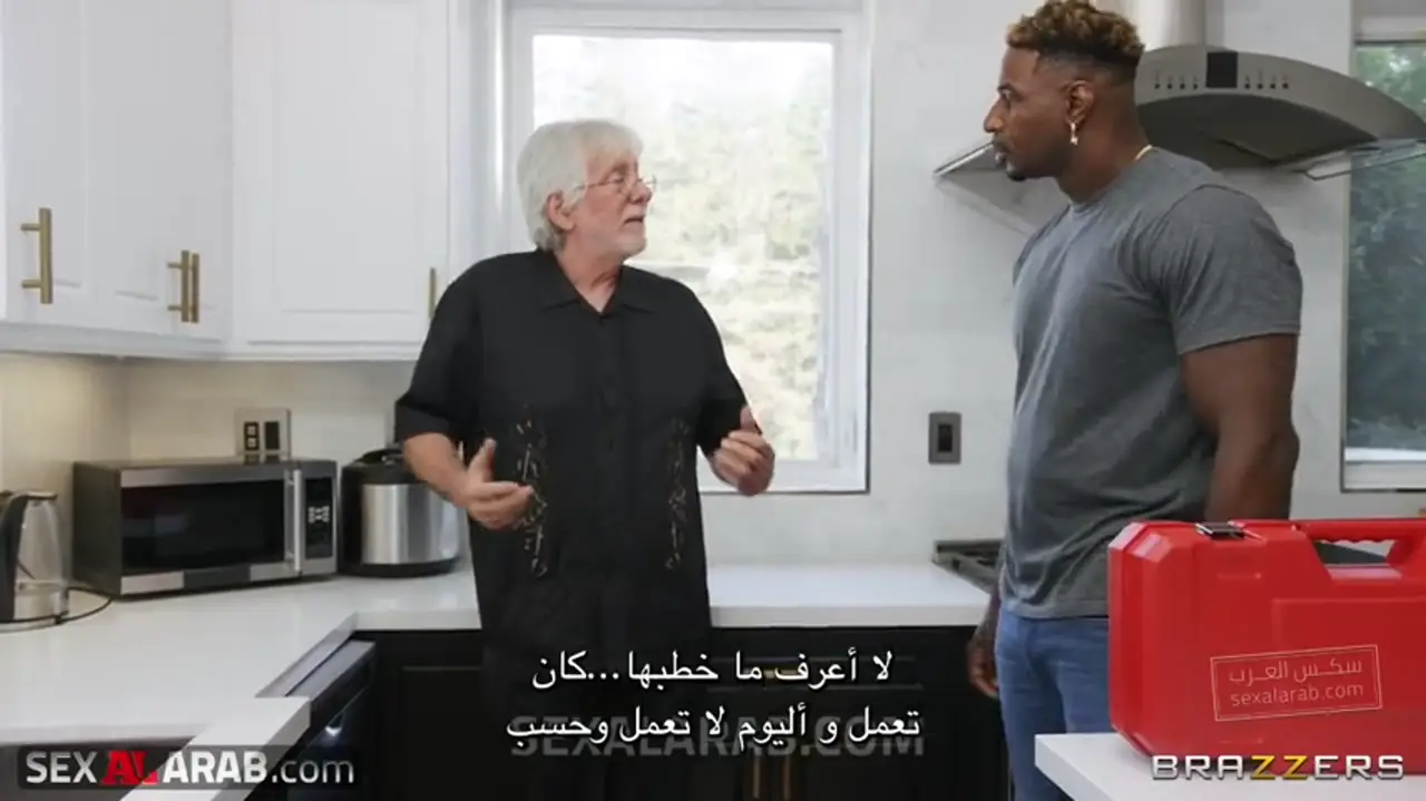 سكس مترجم - الكس المدرع.. أدريا الشبقة تكسر حزام العفة وتركب زب المصلح الأسود صورة أصلية بدون فلتر 6
