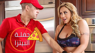 حفلة ألبيتزا - سكس مترجم | ميلف , يوغا video