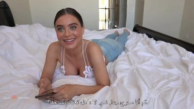 سكس مترجم - سؤال و جواب ساخن مع لانا رودس.. مقابلة تحولت لنيك مجنون 